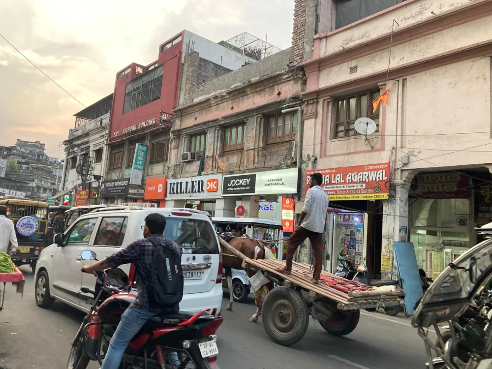 تقديم الجماعة